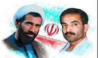 شاخص های فکری و رفتاری شهیدان رجایی و باهنر در بیانات رهبر انقلاب