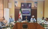 برنامه‌های هفته میثاق امت با ولایت در هرمزگان تشریح شد/ ضرورت آشنایی نسل جوان با پیام ۹ دی