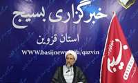  نتیجه مشارکت حداکثری، دولت مقتدر و بن بست شکن است