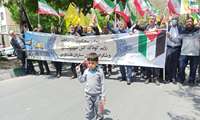  راهپیمایی جمعه‌های خشم برای حمایت از مردم مظلوم غزه در شهرکرد برگزار شد