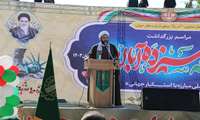اجرای ۱۰۰برنامه با هدف تبیین چرایی مبارزه با استکبار در مازندران