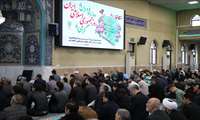 روز 12 فروردین مکمل 22 بهمن  و تثبیت کننده پایه های نظام جمهوری اسلامی اسلامی بود