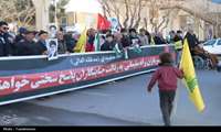  راهپیمایی جمعه خشم در شهرهای مختلف استان خراسان شمالی برگزار شد