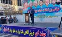 9 دی را تجلی اراده خدا و خروش انقلابی ملت ایران در جریان فتنه فراگیر 1388 است