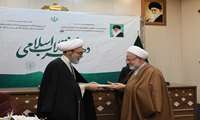 مشاور نماینده ولی‌فقیه و رئیس شورای هماهنگی تبلیغات اسلامی منصوب شد