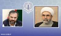 معاون پژوهش و برنامه‌ریزی شورای هماهنگی تبلیغات اسلامی منصوب شد 