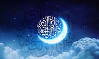 متن و ترجمه دعای ماه مبارک رمضان + صوت