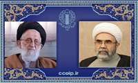 رئیس ستاد مرکزی بزرگداشت دهه امامت و ولایت و عید بزرگ غدیر منصوب شد