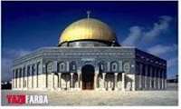 بیانات رهبری پیرامون اهمیت روز قدس 