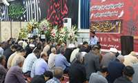 برگزاری مراسم یادبود جان باختگان بندر شهیدرجایی بندرعباس